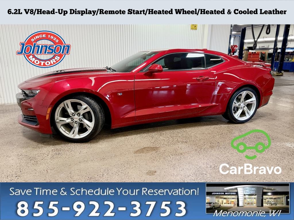 2019 Chevrolet Camaro